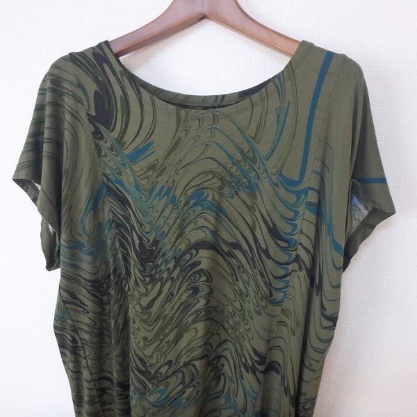ISSEY MIYAKE（イッセイミヤケ） #spc ISSEYMIYAKE Tシャツ 2 