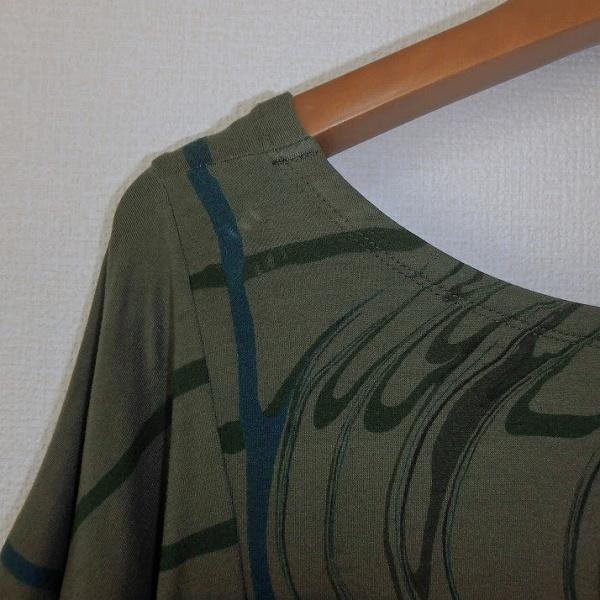 ISSEY MIYAKE（イッセイミヤケ） #spc ISSEYMIYAKE Tシャツ 2 