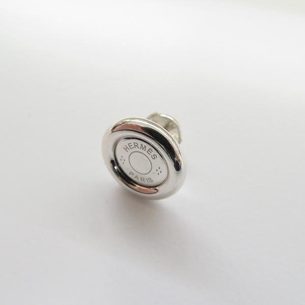 apzj エルメス HERMES ピアス 750 18K 925 シルバー セリエ 片耳 