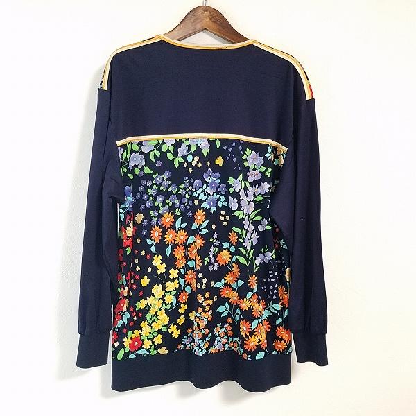 apc レオナール LEONARD ジャケット カーディガン 紺 マルチカラー 