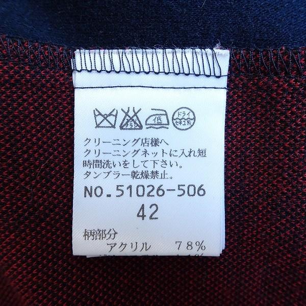 Rose Tiara（ローズティアラ） #wnc ワンピース 42 赤 紺 チェック A