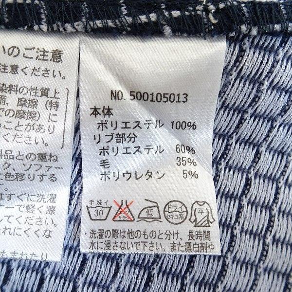 ヴィアファブリカ #anc Via Faburrica ワンピース 紺 白 半袖 ニット