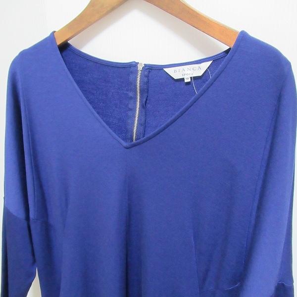 anc ビアンカ エポカ BIANCA EPOCA ワンピース 38 青 ドルマン バック  