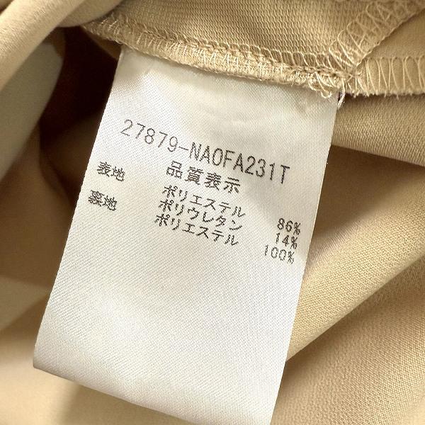 snc フォクシーニューヨーク FOXEY NEW YORK ワンピース 40 ベージュ系