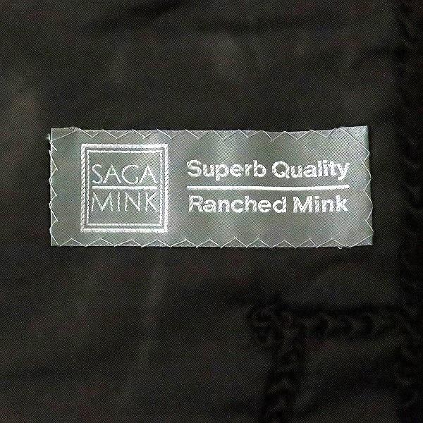 wnzm サガミンク SAGAMINK ストール・ショール 茶 ミンク 毛皮