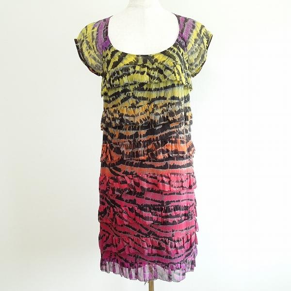 DIANE von FURSTENBERG #snc ダイアンフォンファステンバーグ DVF  