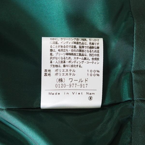anatelier（アナトリエ） #anc ワンピース 38 深緑 キャミワンピース