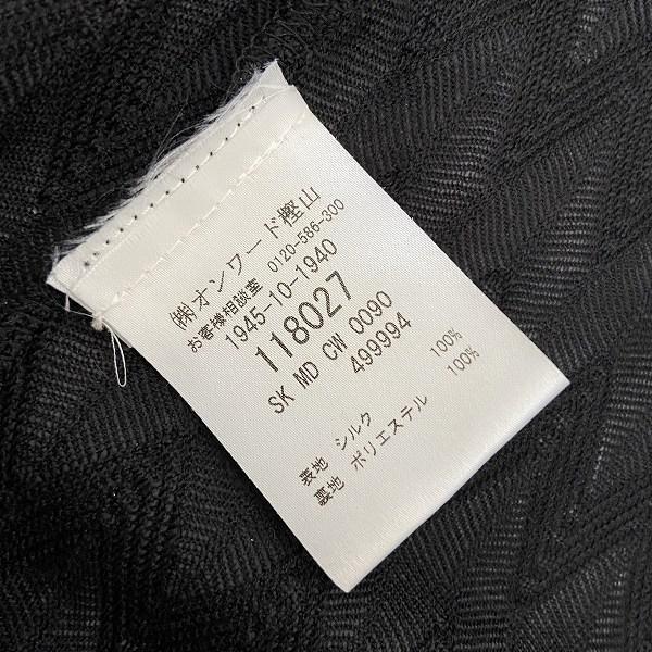 MISSONI #anc SALE ミッソーニ スカート 42 黒 シルク メッシュ 大きい 