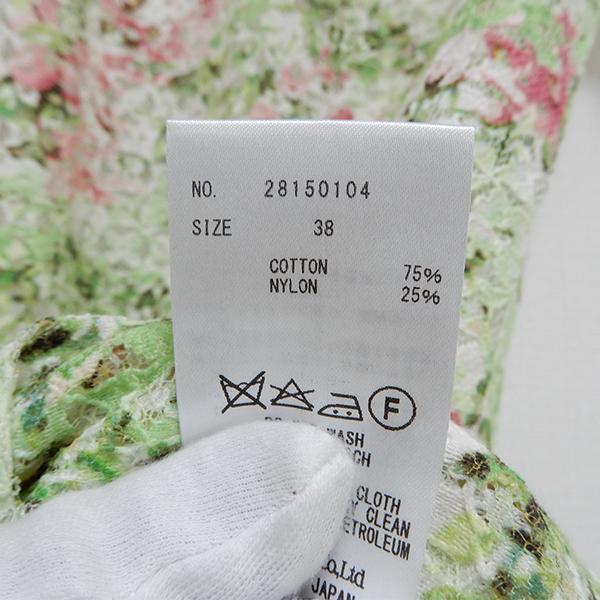 YUKI TORII #snc ユキトリイ YUKITORII ワンピース ロング 半袖 YUKI TORII #snc ユキトリイ YUKITORII ワンピース ロング 半袖