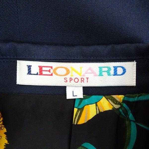 #apc レオナールスポーツ LEONARD SPORT ジャケット L 紺 ダブル 金ボタン 刺繍 ロゴ レディース [740338