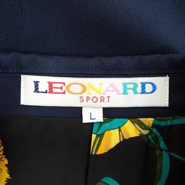 apc レオナールスポーツ LEONARD SPORT ジャケット L 紺 ダブル 金  