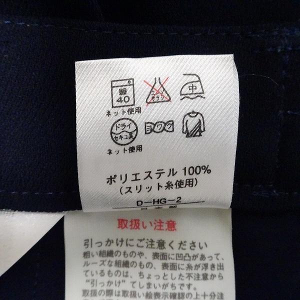 LEONARD #spc レオナールスポーツ SPORT パンツ LL 紺 キュロット 金  