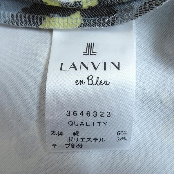 LANVIN en Bleu ネイビー フリルスリーブ トップス 38 LANVIN en Bleu ネイビー フリルスリーブ トップス 38
