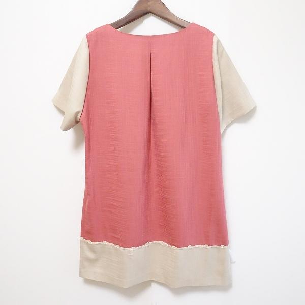 snc ローズティアラ Rose Tiara ワンピース 42 ベージュ系 ピンク 半袖 