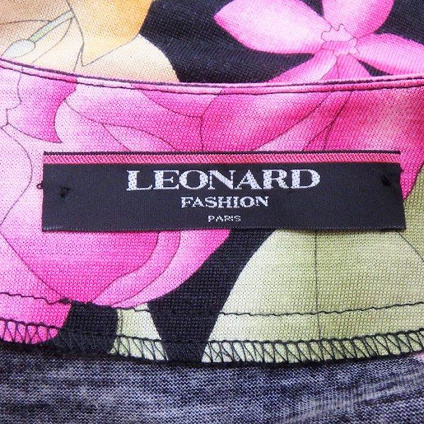 LEONARD #anc レオナール カーディガン L 黒 マルチ 花柄 シルク混  