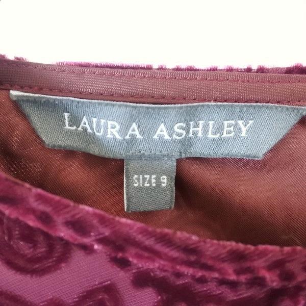 LauraAshley*ローラアシュレイ ヴィンテージベロアワンピース フリル襟  