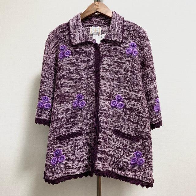 anc ロイヤルアルパカ ROYAL ALPACA ジャケット M 紫 ニット 花刺繍  