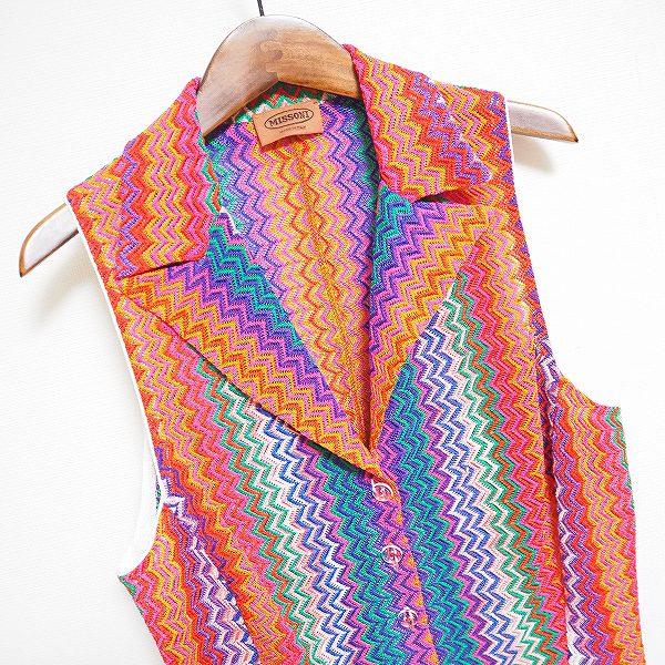 MISSONI #snc ミッソーニ セットアップ マルチ ツーピース ベスト ジレ 