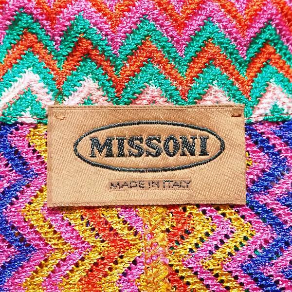 MISSONI #snc ミッソーニ セットアップ マルチ ツーピース ベスト ジレ 