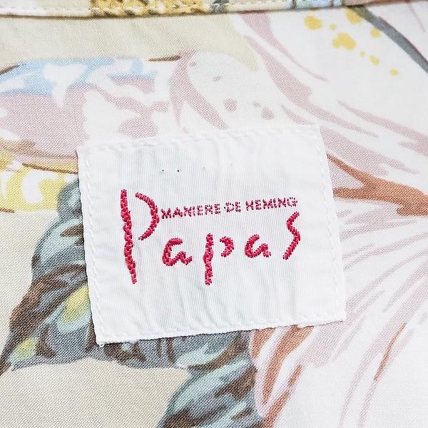 PAPAS（パパス） #spc 半袖シャツ L ベージュ アロハシャツ 開襟