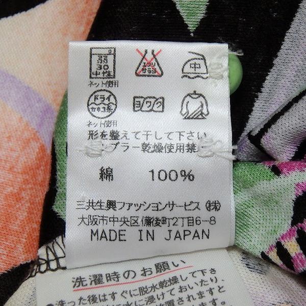 LEONARD SPORT #anc レオナールスポーツ ポロシャツ 38 茶 紫 オレンジ 