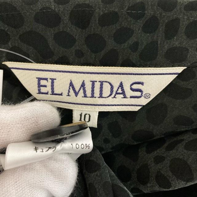 EL MIDAS #anc エルミダ ELMIDAS ジャケット コート 10 グレー