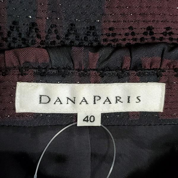 anc SALE ダナパリ DANAPARIS ジャケット 40 茶 黒 ラメ 刺繍 