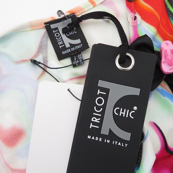 snc トリコシック Tricot Chic ワンピース 42 マルチ ノースリーブ  