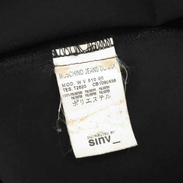 MOSCHINO #snc モスキーノ JEANS ワンピース 42 黒 ノースリーブ 