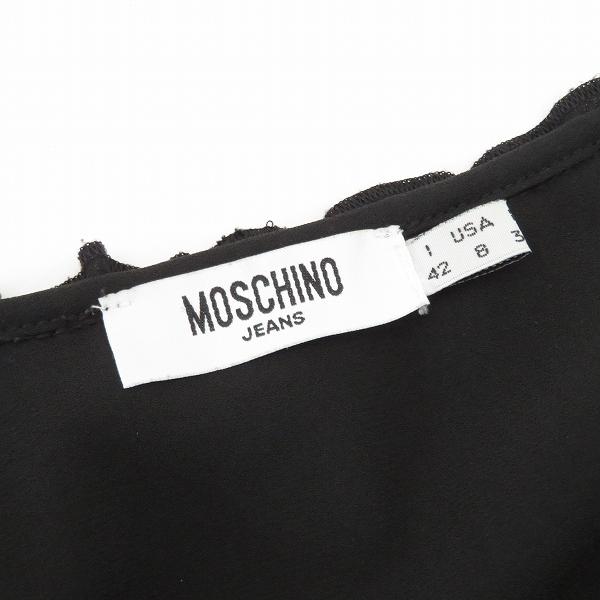 MOSCHINO #snc モスキーノ JEANS ワンピース 42 黒 ノースリーブ  