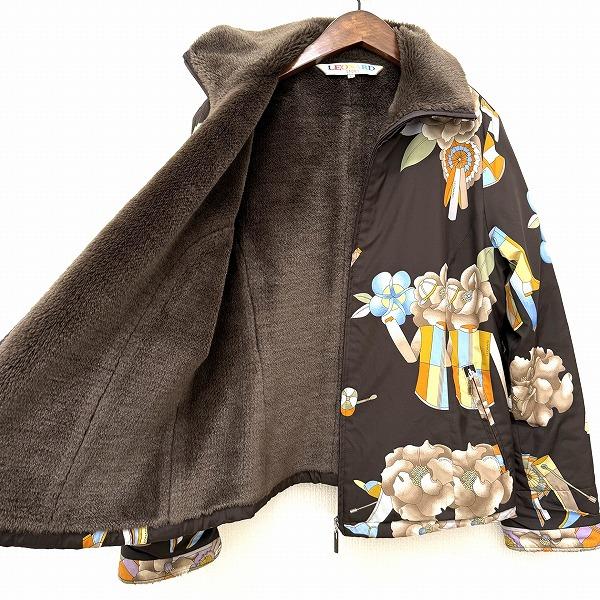 ♥️レオナール スポーツ　ブルゾン♥️新品未使用❤️40サイズ wnc レオナールスポーツ LEONARD SPORT ブルゾン 40 紺 シルバー