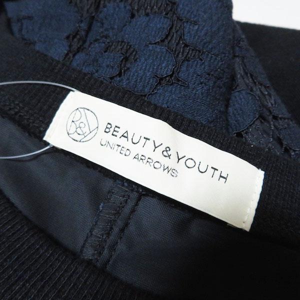 BEAUTY＆YOUTH UNITED ARROWS #snc ビューティ&ユース ユナイテッド 