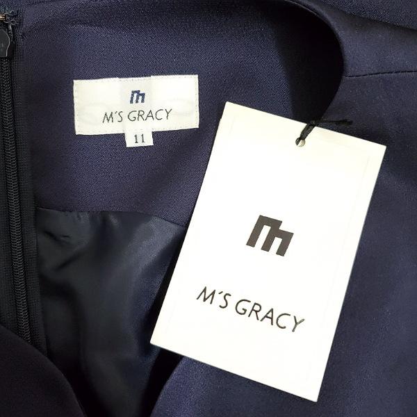 新品タグ 未着 M'S GRACY カットワーク フラワー ハイネック