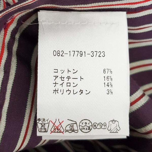ETRO #anc エトロ シャツ・ブラウス 44 紫 ストライプ 大きい ETRO #anc エトロ シャツ・ブラウス 44 紫 ストライプ 大きい