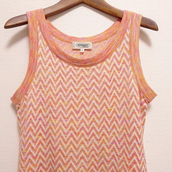 MISSONI #snc ミッソーニ ドンナ DONNA チュニック 42 ピンク 大きい  