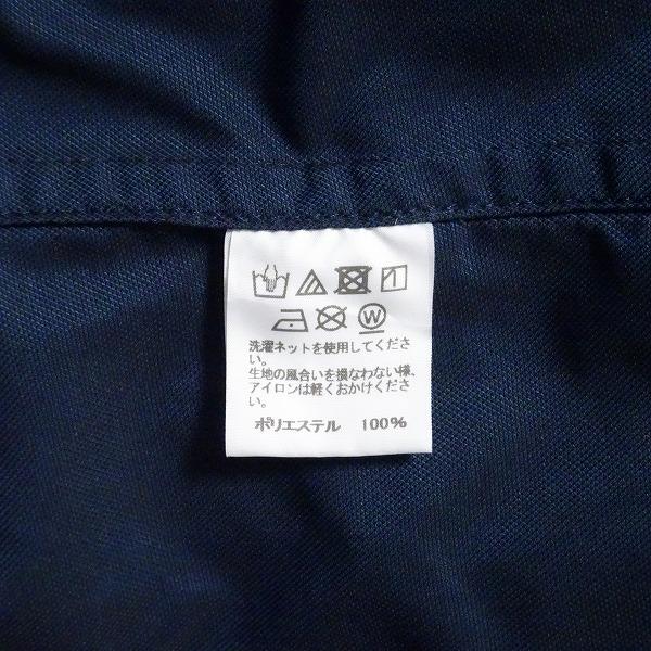 ISSEY MIYAKE（イッセイミヤケ） #apc セットアップ ツーピース パンツ