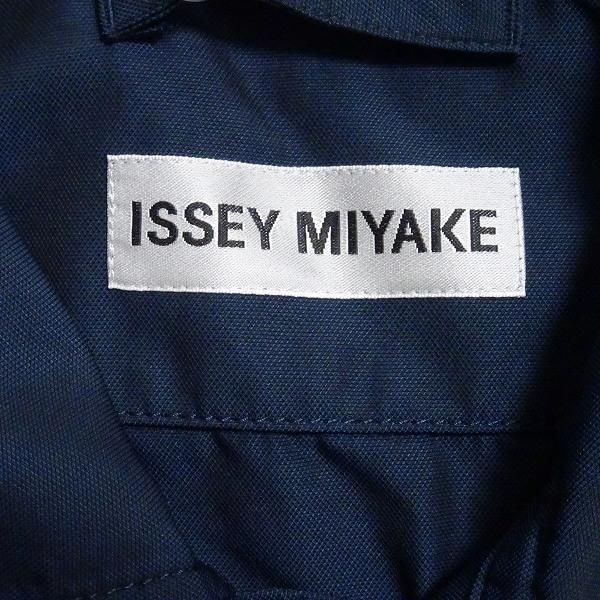 ISSEY MIYAKE（イッセイミヤケ） #apc セットアップ ツーピース パンツ