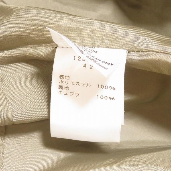 美品✨エイココンドウ 大きいサイズ 異素材ドッキング フーデッドバルーンコート 2026年最新】エイココンドウ コートの人気アイテム - メルカリ