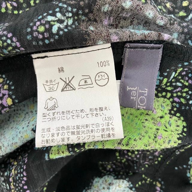 TOKUKO 1er VOL トクコ ブルゾン 2024 ジャケット 無地 総柄 カーキ