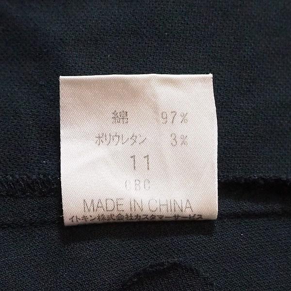 anc ヒロココシノ HIROKOKOSHINO セットアップ 11 黒系 ツーピース  