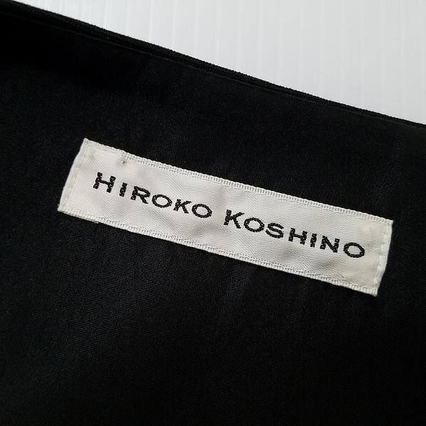 HIROKO KOSHINO】 セットアップ ツーピース-