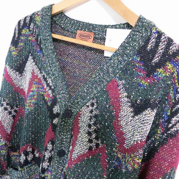 wnc ミッソーニ MISSONI カーディガン 62 緑系 マルチカラー ニット 総