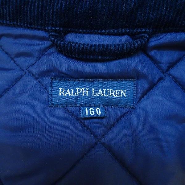 wnc ラルフローレン RalphLauren ジャケット 160 紺 緑 キルティング 