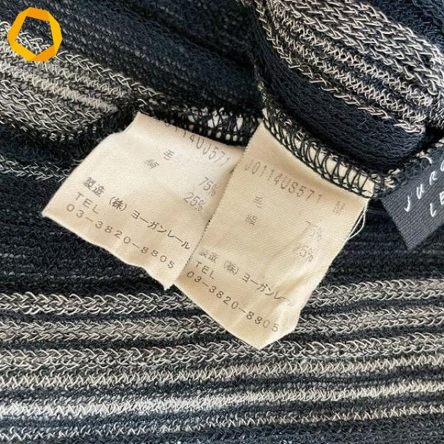 anc ヨーガンレール JURGENLEHL セットアップ M 黒 グレー ベージュ 