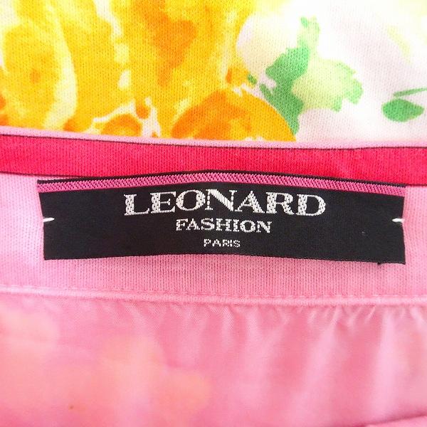 spc レオナール LEONARD セットアップ LL オレンジ ピンク 花柄 