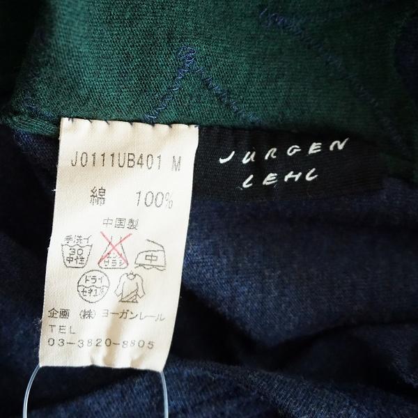 ヨーガンレール #snc JURGENLEHL セットアップ 青 緑 半袖 ロング  