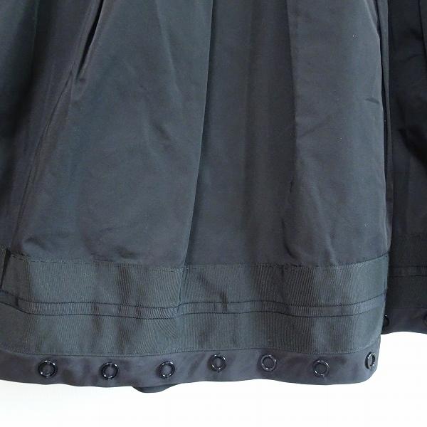 TO BE CHIC #anc SALE トゥービーシック スカート 42 黒 フレア 金具  