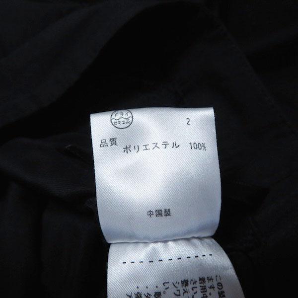 DKNY #anc ディーケーエヌワイ ダナキャランニューヨーク