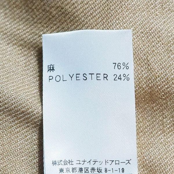 BEAUTY＆YOUTH UNITED ARROWS #anc ビューティー＆ユース ユナイテッド