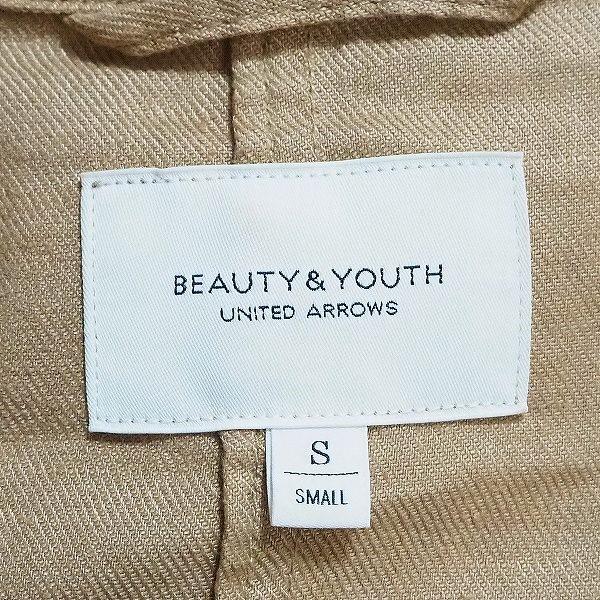 BEAUTY＆YOUTH UNITED ARROWS #anc ビューティー＆ユース ユナイテッド